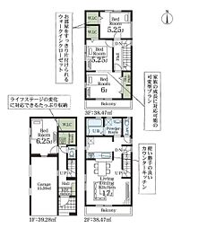 川口市上青木西3丁目　新築一戸建て　2号棟