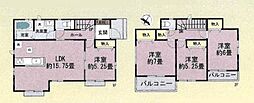 桶川市上日出谷　新築一戸建て　1269番　A号棟