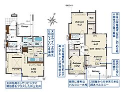 さいたま市緑区中尾　新築一戸建て　2号棟