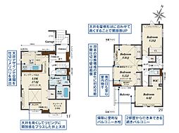 さいたま市緑区中尾　新築一戸建て　4号棟