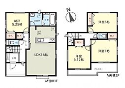 さいたま市緑区三室　新築一戸建て　V　Ｍ号棟