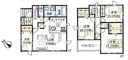 北足立郡伊奈町本町2丁目 新築一戸建て 8期 5号棟