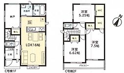 川口市戸塚東2丁目　新築一戸建て　21番　Ｃ号棟