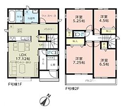 上尾市上　新築一戸建て　第17　Ｆ号棟