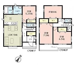 上尾市上　新築一戸建て　第17　Ｃ号棟