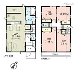 上尾市上　新築一戸建て　第17　Ａ号棟