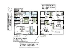 さいたま市岩槻区岩槻　新築一戸建て　第2　1号棟