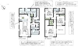 さいたま市岩槻区岩槻　新築一戸建て　第2　5号棟
