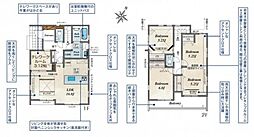 ふじみ野市大井中央1丁目　新築一戸建て　53号棟