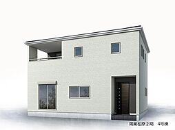 鴻巣市松原1丁目 新築一戸建て 2期 4号棟