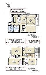 さいたま市大宮区堀の内町3丁目　新築一戸建て　7期　2号棟