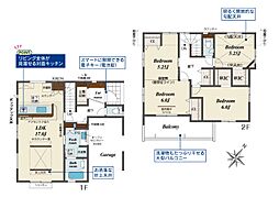 川口市安行領家　新築一戸建て　7号棟