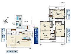 川口市安行領家　新築一戸建て　2号棟