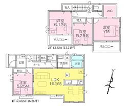 所沢市北原町　新築一戸建て　Ｃ号棟
