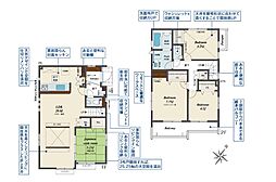 所沢市東所沢和田3丁目　新築一戸建て　4号棟