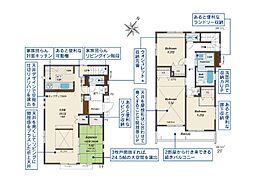 所沢市東所沢和田3丁目　新築一戸建て　11号棟