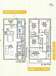 さいたま市西区土屋　新築一戸建て　第3　4号棟