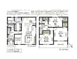 さいたま市岩槻区岩槻　新築一戸建て　6号棟
