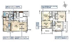 上尾市瓦葺　新築一戸建て　2期　4号棟