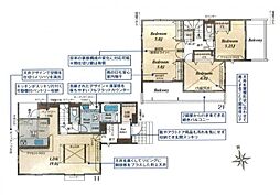 上尾市瓦葺　新築一戸建て　2期　5号棟