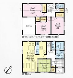 朝霞市宮戸3丁目　新築一戸建て　第4　16号棟