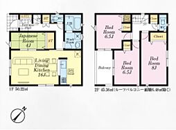 朝霞市宮戸3丁目　新築一戸建て　第4　15号棟