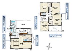 所沢市小手指元町2丁目　新築一戸建て　2号棟