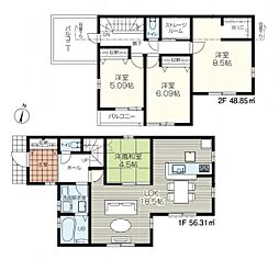 清瀬市中里2丁目　新築一戸建て　第6　2号棟