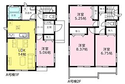 さいたま市見沼区御蔵　新築一戸建て　第3期　Ａ号棟