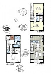 蕨市中央3丁目　新築一戸建て　2号棟
