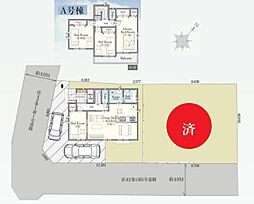 さいたま市西区佐知川　新築一戸建て　412番　Ａ号棟
