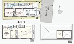 さいたま市北区盆栽町　新築一戸建て　535番　Ｃ号棟