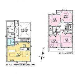 所沢市山口　新築一戸建て　17期　A号棟