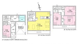 新座市野火止6丁目　新築一戸建て　3期　1号棟