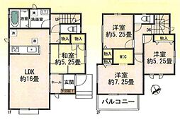 志木市柏町6丁目　新築一戸建て　699−141　A号棟