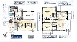 川口市安行領家　新築一戸建て　4号棟