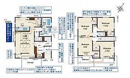 川口市安行領家　新築一戸建て　8号棟