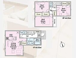 練馬区南大泉2丁目　新築一戸建て　第13　1号棟