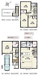 さいたま市浦和区駒場2丁目　新築一戸建て　3期　3号棟