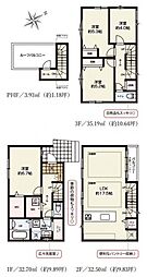 さいたま市浦和区駒場2丁目　新築一戸建て　3期　1号棟