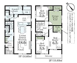 さいたま市西区佐知川　新築一戸建て　第2　3号棟