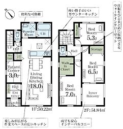 さいたま市西区佐知川　新築一戸建て　第2　1号棟