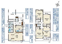 さいたま市北区宮原町1丁目　新築一戸建て　2期　1号棟