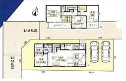 草加市八幡町　新築一戸建て　11期　1号棟
