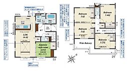 上尾市原市北1丁目　新築一戸建て　1号棟