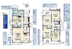 上尾市原市　新築一戸建て　14期　1号棟