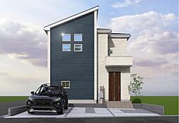 草加市青柳8丁目　新築一戸建て　29期　1号棟