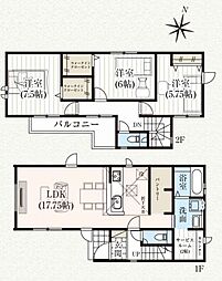新座市野寺4丁目　新築一戸建て　12期　3号棟