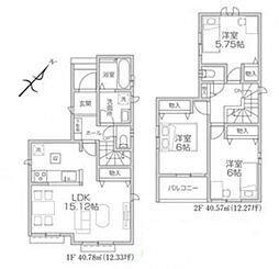 所沢市和ケ原2丁目　新築一戸建て　12期　Ｂ号棟