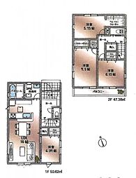 新座市畑中1丁目　新築一戸建て　1号棟